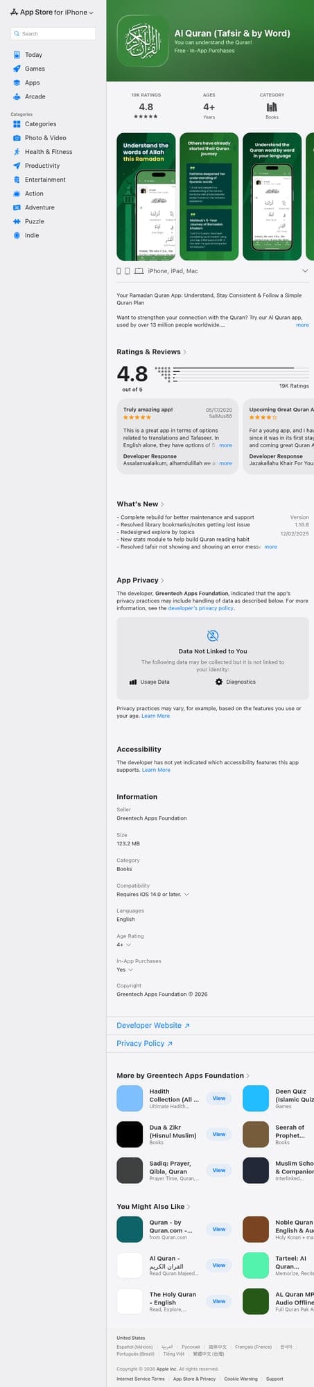 Al Quran Tafsir by Word App on App Store